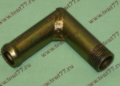Переходник отопителя (угольник) D14*16 (метал) (АЗЧ)